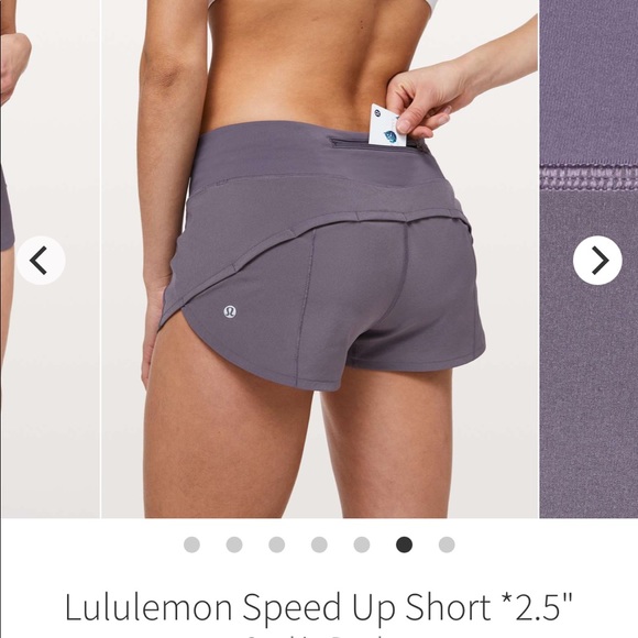 Speed Up shorts - Picture 4 of 6